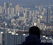 얼어붙은 부동산 살리기 '다주택 세제 대출 규제완화'