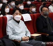 고려대 정치외교학과 특별 강연 앞둔 이준석 전 대표