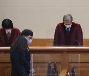 민주, 행안부 경찰지휘 권한쟁의 각하에 "경찰위, 청구 능력 없다는 이유"