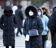 용인·이천 등 경기지역 15개 시·군 한파경보…나머지는 주의보