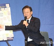 이재명 "최대한 이재명다움 잃지 않도록 노력"(종합)