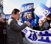 이재명 소환…與 "겸허히 마주하라" vs 野 "정치 말살"