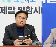 여, 방송사에 패널 항의 공문…야 "언론 탄압"