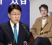 정준호 전주영화제 위원장 선임 여진, 보이콧 주장도 솔솔