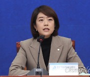 고민정 "정진석, 방송사 패널 선정까지 압력... 언론장악 시도"