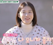 주상욱 "날 속여?"..몰래 온 ♥차예련에 '동공지진' ('세컨') [Oh!쎈 리뷰]