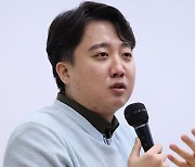 이준석 전 대표 "임박해서 당헌 바꾸면 당 안정성 해쳐"