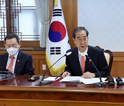 전남·경남·대전, 우주개발특구 지정