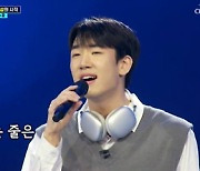 '미스터트롯2' 첫 참가자 최수호, '올하트'로 쾌조의 스타트