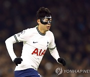 손흥민 16분 출전…토트넘, 니스와 친선전서 1-1 무승부