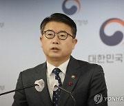 [일문일답] "고교학점제 2025년 도입 연기 결정 안돼…보완 검토"