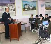 고교학점제 전면도입 준비…'현 중1 적용' 대입제도 내후년 확정(종합)