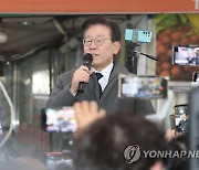 막바지로 치닫는 검찰의 '성남FC 의혹' 수사, 연내 결론 날까