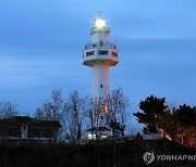 "유인등대 무인화, 재검토 필요" 섬문화연구소 세미나