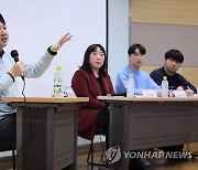 국민의힘 이준석 전 대표 고대 특강