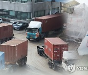 [속보] 화물차 안전운임제 연장 등 일몰조항 법안 28일 본회의 처리