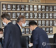 22년 중앙지방정책협의회 참석하는 이상민 장관