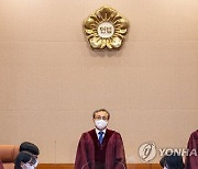 '경찰위 헌소' 각하에 與 "책임져야" 野 "위헌성 판단아냐"