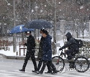 [날씨] 서울 한낮 체감온도 -17도…충청·전라는 대설