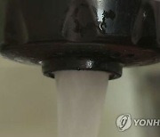 경북 군위군 수돗물서 붉은물 현상…"식수사용 자제"