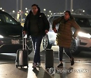 Holiday Travel Weather Chicago