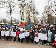 MOLDOVA PROTEST