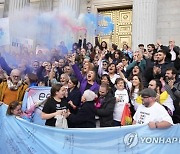 Spain Transgender Law