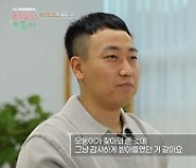 ‘금쪽같은 오둥이’ 5개의 심장소리, 그것은 기적이었다…다섯쌍둥이의 감동 성장 스토리 선사