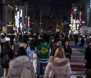 마포경찰서, 성탄절 인파 대비…홍대거리 일대 안전관리 실시