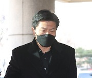 '이태원참사' 이임재 전 용산서장 구속…"증거인멸 우려"(종합)