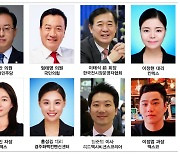 올해 전시산업 이끈 숨은 주역들… 이정현·윤정인·홍성경 등