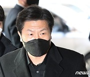 이임재 전 용산경찰서장 "죄송하고 또 죄송하다"…영장심사 출석