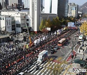 '크리스마스 이브'에도 서울 도심 대규모 집회···세종대로 교통혼잡 전망