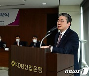 '원전금융 팀코리아' 협약식 인사말 하는 정승일 사장