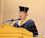 박성태 원광대 제14대 총장 취임