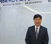 엄형찬·김범석, 두 젊은 선수에게 거는 기대 [헐크의 일기]