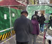 "중국 각지서 베이징에 의료 인력 지원...외부 발설 말라 지침"