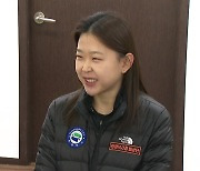 '500m 5연속 우승' 김민선, 소속팀 복귀...의정부 시장도 격려