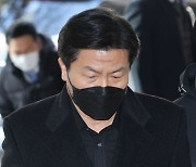 [속보]'참사 부실 대응' 이임재 전 용산경찰서장 결국 구속