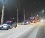 `두번째로 중저준위 방폐물 많은 대전`…260드럼 `경주 처분장으로`