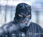 영하 50도 북극발 한파 닥친 미국…혹한의 원인은 `극소용돌이` 하강