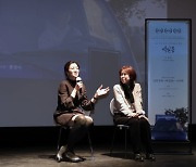 [현장에서]"넷플릭스 같은 제작 환경" 조현민 한진 사장이 제작한 영화 공개