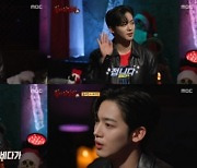 김요한, '심야괴담회' 크리스마스 특집 출격…오싹한 괴담 소개 '활약'