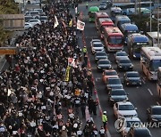 성탄절 앞두고 서울 도심서 대규모 집회…"교통 혼잡 예상"