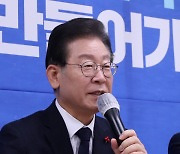 이재명 "혐의 명백한 대통령 가족은 언제 소환하느냐"