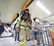 Fire causes Seoul subway disruption