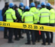 1 killed in Daegu fire, arson suspected and man sought