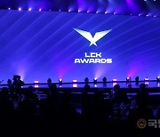 “꼭 권위 있는 상 아니어도…” 팀들도 섭섭했던 LCK 어워즈