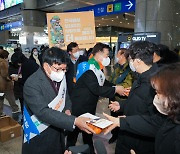 제주 ‘2대 기관장’이 서울 용산역에 나타난 까닭은...