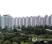 “자고나면 수억씩 떨어지는데”…84억 ‘신고가’에 팔린 이 아파트